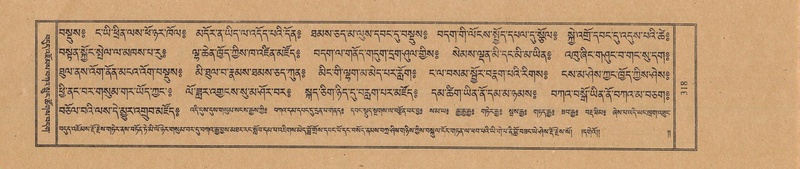 File:TTDL-ZABTER-08-NYA-036.pdf