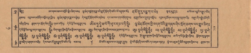 File:TTDL-ZABTER-08-NYA-037.pdf