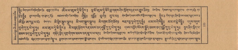 File:TTDL-ZABTER-08-NYA-037.pdf