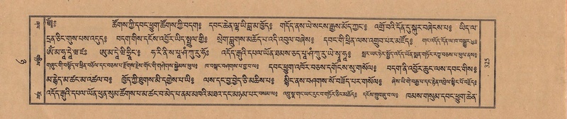 File:TTDL-ZABTER-08-NYA-038.pdf