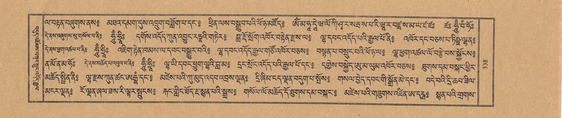 File:TTDL-ZABTER-08-NYA-039.pdf