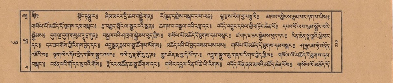 File:TTDL-ZABTER-08-NYA-039.pdf