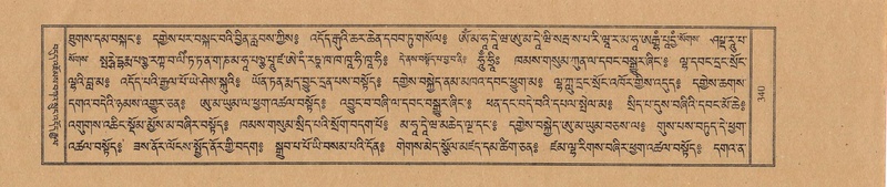 File:TTDL-ZABTER-08-NYA-039.pdf