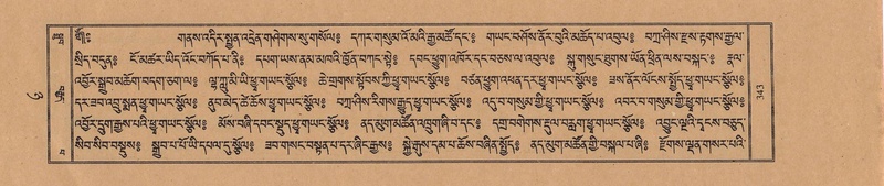 File:TTDL-ZABTER-08-NYA-039.pdf