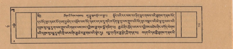 File:TTDL-ZABTER-08-NYA-039.pdf