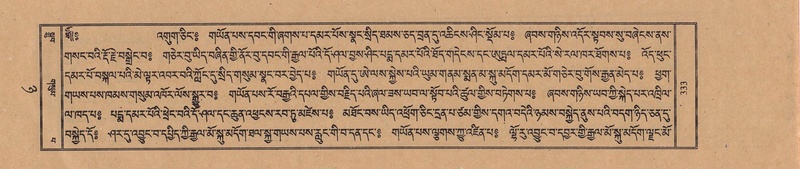 File:TTDL-ZABTER-08-NYA-039.pdf