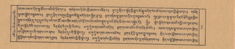 File:TTDL-ZABTER-08-NYA-039.pdf