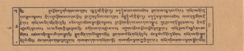 File:TTDL-ZABTER-08-NYA-039.pdf