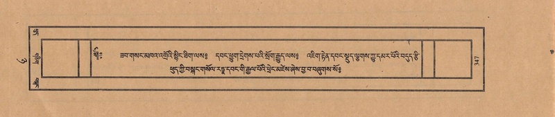 File:TTDL-ZABTER-08-NYA-040.pdf