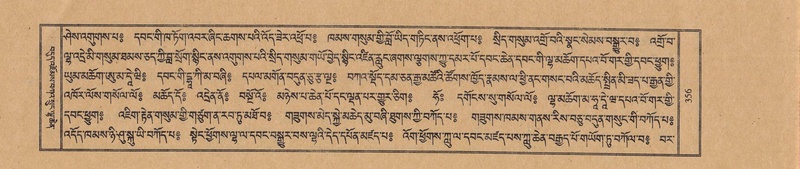 File:TTDL-ZABTER-08-NYA-040.pdf