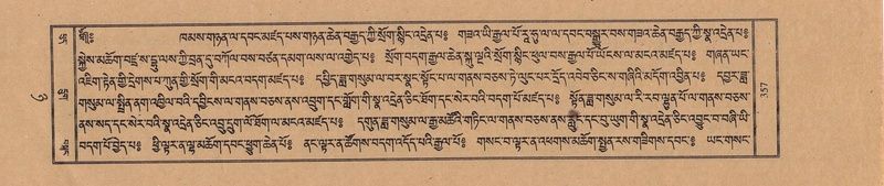 File:TTDL-ZABTER-08-NYA-040.pdf