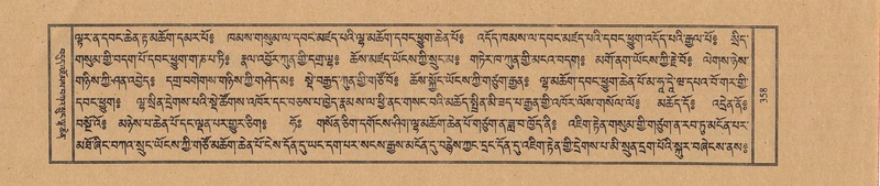 File:TTDL-ZABTER-08-NYA-040.pdf