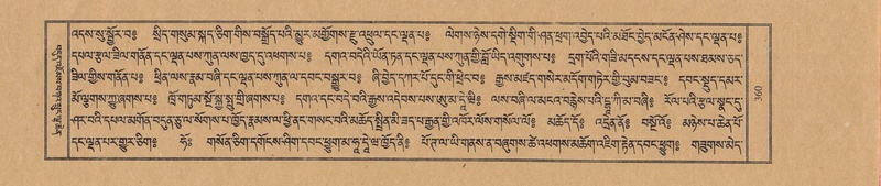 File:TTDL-ZABTER-08-NYA-040.pdf