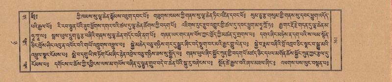 File:TTDL-ZABTER-08-NYA-040.pdf