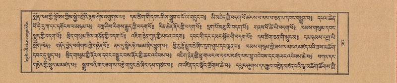 File:TTDL-ZABTER-08-NYA-040.pdf