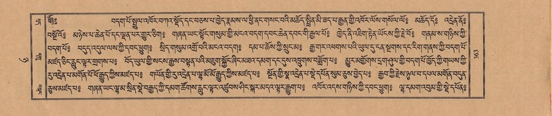 File:TTDL-ZABTER-08-NYA-040.pdf