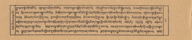 File:TTDL-ZABTER-08-NYA-040.pdf