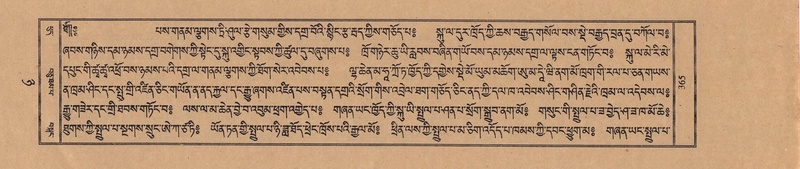 File:TTDL-ZABTER-08-NYA-040.pdf