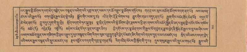 File:TTDL-ZABTER-08-NYA-040.pdf