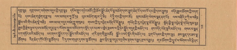 File:TTDL-ZABTER-08-NYA-040.pdf