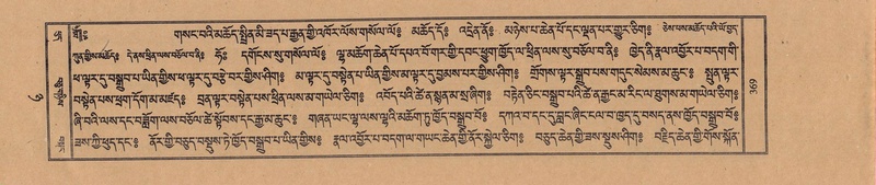 File:TTDL-ZABTER-08-NYA-040.pdf