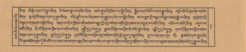 File:TTDL-ZABTER-08-NYA-040.pdf