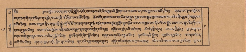 File:TTDL-ZABTER-08-NYA-040.pdf