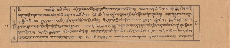 File:TTDL-ZABTER-08-NYA-040.pdf