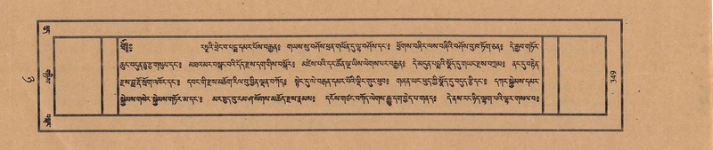 File:TTDL-ZABTER-08-NYA-040.pdf