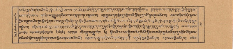 File:TTDL-ZABTER-08-NYA-040.pdf