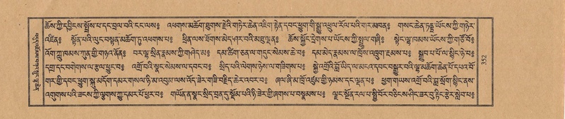 File:TTDL-ZABTER-08-NYA-040.pdf