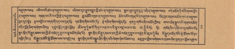 File:TTDL-ZABTER-08-NYA-040.pdf