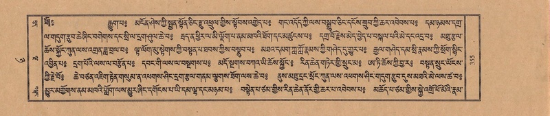 File:TTDL-ZABTER-08-NYA-040.pdf