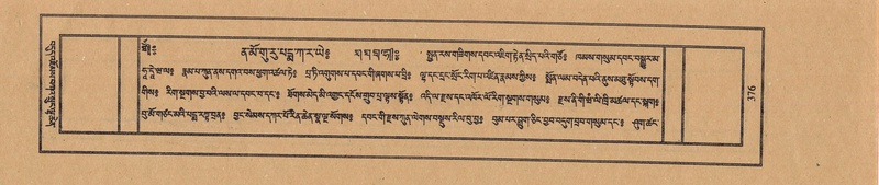 File:TTDL-ZABTER-08-NYA-041.pdf