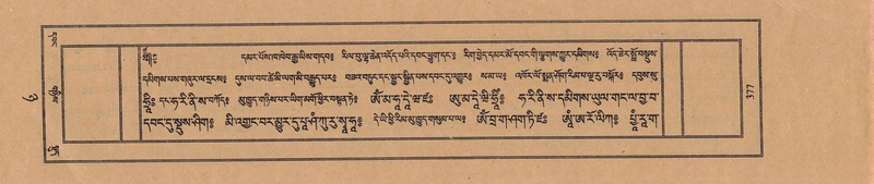 File:TTDL-ZABTER-08-NYA-041.pdf