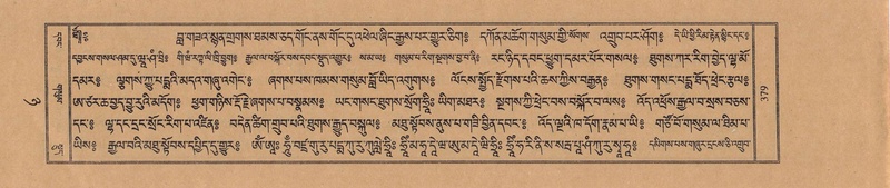 File:TTDL-ZABTER-08-NYA-041.pdf