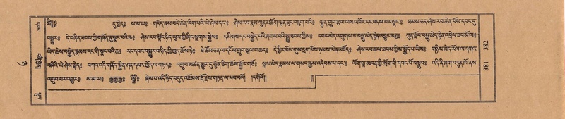 File:TTDL-ZABTER-08-NYA-041.pdf