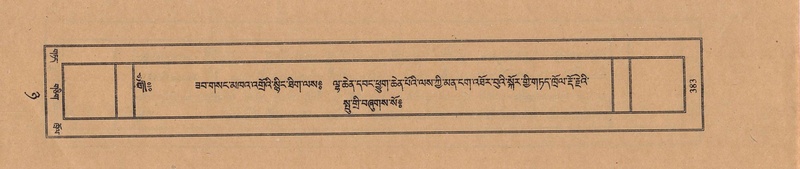 File:TTDL-ZABTER-08-NYA-042.pdf