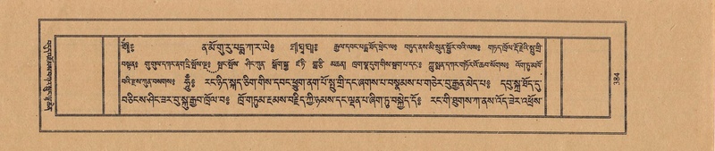 File:TTDL-ZABTER-08-NYA-042.pdf