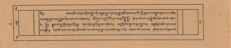 File:TTDL-ZABTER-08-NYA-042.pdf