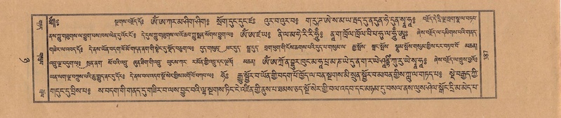 File:TTDL-ZABTER-08-NYA-042.pdf