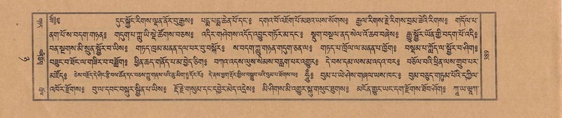 File:TTDL-ZABTER-08-NYA-042.pdf