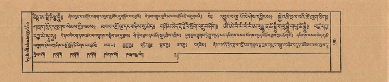 File:TTDL-ZABTER-08-NYA-042.pdf