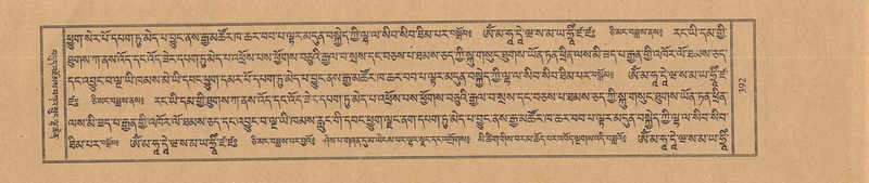 File:TTDL-ZABTER-08-NYA-043.pdf