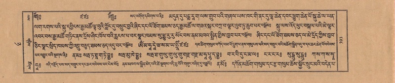 File:TTDL-ZABTER-08-NYA-043.pdf