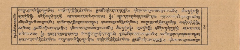 File:TTDL-ZABTER-08-NYA-043.pdf