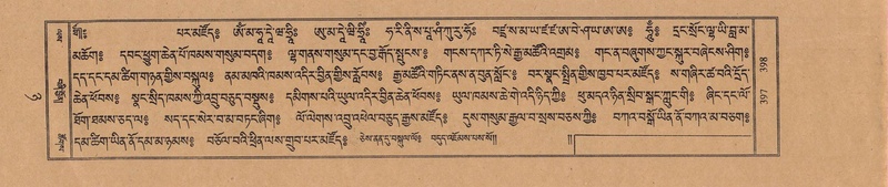 File:TTDL-ZABTER-08-NYA-043.pdf