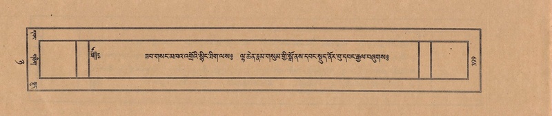 File:TTDL-ZABTER-08-NYA-044.pdf