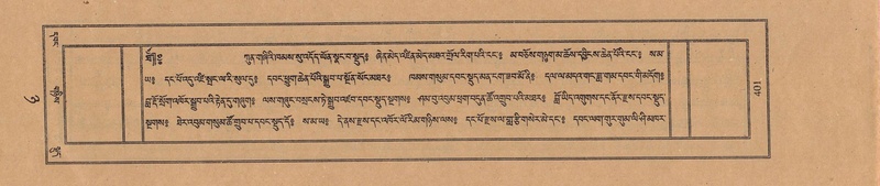 File:TTDL-ZABTER-08-NYA-044.pdf