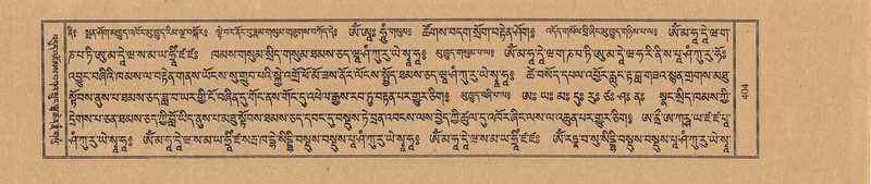 File:TTDL-ZABTER-08-NYA-044.pdf